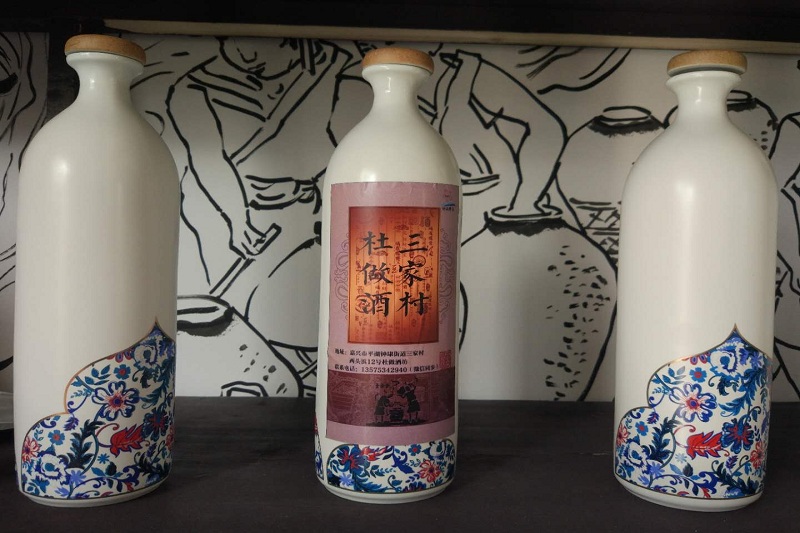 sakura/ueditor/uploads/20190313/155244148828398486.jpg 3.jpg