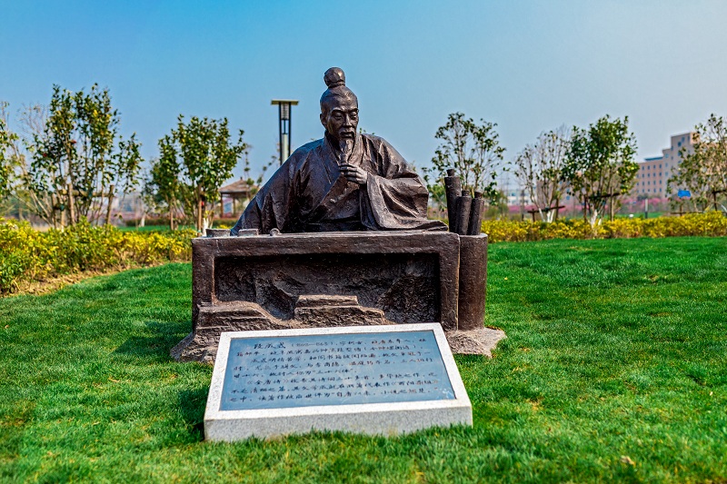 sakura/ueditor/uploads/20190328/155373490819555781.jpg 段成式.jpg