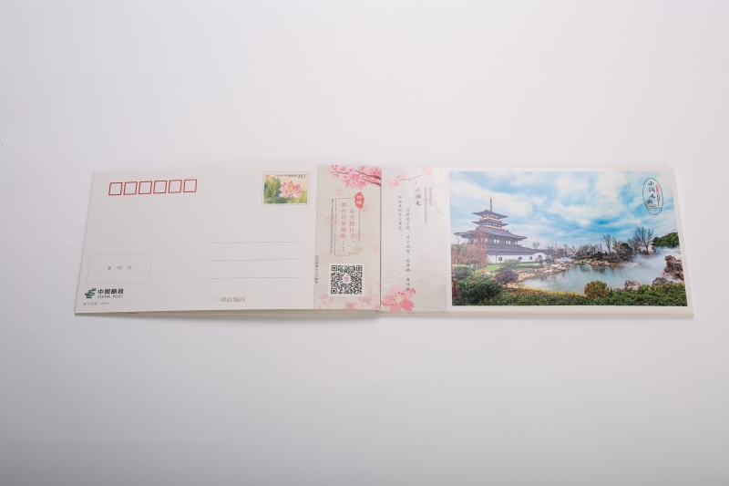 明信片小本册 (2)(1).jpg