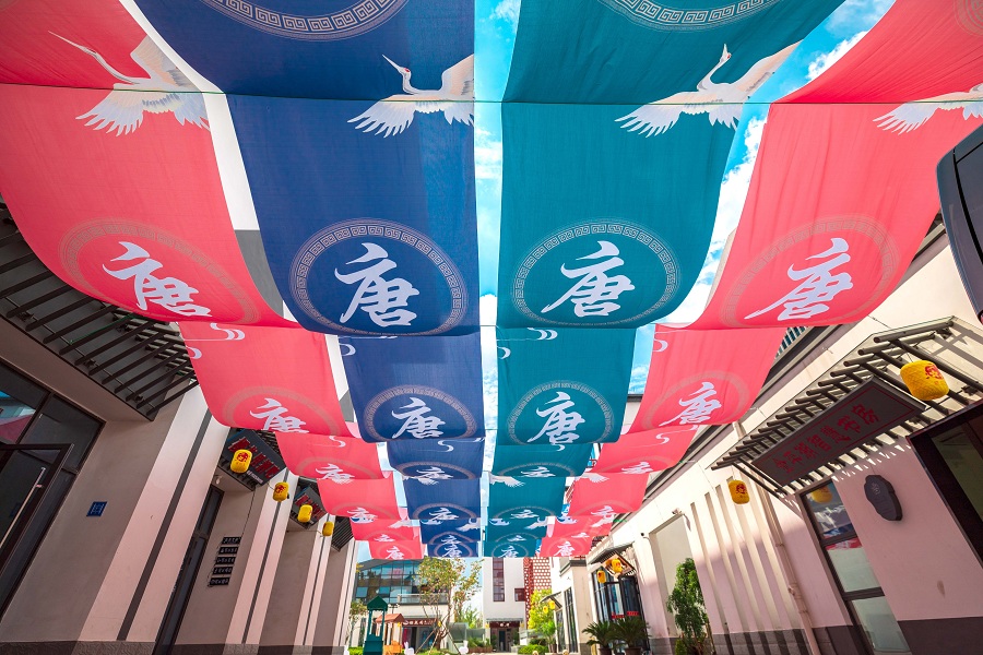 sakura/ueditor/uploads/20210520/1621482684149893516.jpg 156.jpg